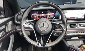Mercedes-Benz GLS 450 d 4MATIC * ОПЦИЯ ЗА ФИНАНСИРАНЕ | Auto.bg — изображение 12 Mercedes-Benz GLS 450 d 4MATIC * ОПЦИЯ ЗА ФИНАНСИРАНЕ | Auto.bg — изображение 12