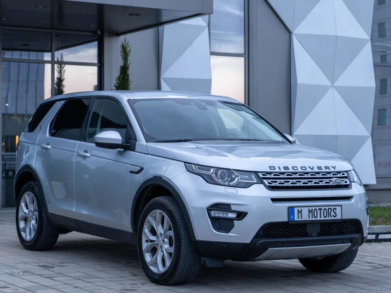 Land Rover Discovery Sport 180 кс Distronic - 33900 лв. / 17332.79 € - 48985117 1 | Car24.bg Land Rover Discovery Sport 180 кс Distronic - 33900 лв. / 17332.79 € - 48985117 1