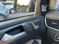 Mercedes-Benz GLE Coupe 350cdi/AMG/9g/360/Active sound/bang&olufsen - [14] 