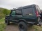 Обява за продажба на Land Rover Discovery ~8 900 лв. - изображение 2
