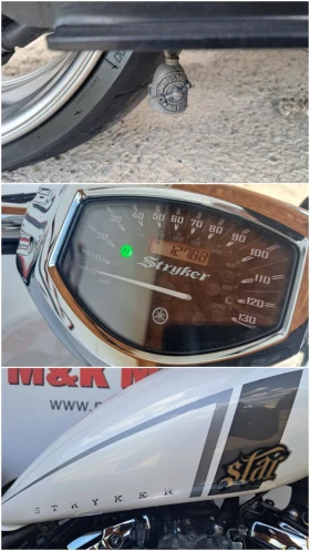Yamaha Stryker XVS1300 | Auto.bg — изображение 17 Yamaha Stryker XVS1300 | Auto.bg — изображение 17