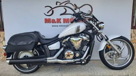 Yamaha Stryker XVS1300