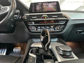 BMW 540 Xdrive - 25900 € / 50656.00 лв. - 55798166 12 | Car24.bg BMW 540 Xdrive - 25900 € / 50656.00 лв. - 55798166 12