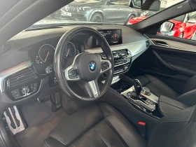 BMW 540 Xdrive - 25900 € / 50656.00 лв. - 55798166 15 | Car24.bg BMW 540 Xdrive - 25900 € / 50656.00 лв. - 55798166 15