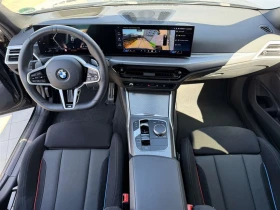BMW 330 xDrive | Auto.bg — изображение 7 BMW 330 xDrive | Auto.bg — изображение 7