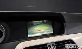 Mercedes-Benz C 200 CGI Avantgarde Style Package | Auto.bg — изображение 15 Mercedes-Benz C 200 CGI Avantgarde Style Package | Auto.bg — изображение 15