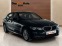 Обява за продажба на BMW 318 318D ~43 500 лв. - изображение 1