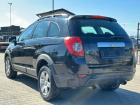 Chevrolet Captiva / 2.2D / 163 HP / 4X4 / 6+ 1 / - 2700 € / 5280.74 лв. - 57024445 3 | Car24.bg Chevrolet Captiva / 2.2D / 163 HP / 4X4 / 6+ 1 / - 2700 € / 5280.74 лв. - 57024445 3