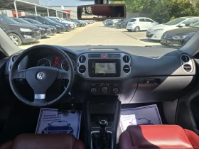 VW Tiguan 1.4TSI 150к.с 4MOTION - 5700 € - 64444828 16 | Car24.bg VW Tiguan 1.4TSI 150к.с 4MOTION - 5700 € - 64444828 16