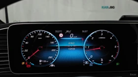 Mercedes-Benz GLS 400 ОБДУХВАНЕ* ПАМЕТ* BURMESTER* 360 КАМЕРА* HEADUP* | Auto.bg — изображение 8 Mercedes-Benz GLS 400 ОБДУХВАНЕ* ПАМЕТ* BURMESTER* 360 КАМЕРА* HEADUP* | Auto.bg — изображение 8