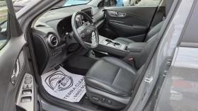 Hyundai Kona SOH100%/Premium - 18950 € - 33824083 7 | Car24.bg Hyundai Kona SOH100%/Premium - 18950 € - 33824083 7