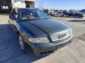 Audi A4 2.5TDI - quattro - Car24.bg Audi A4 2.5TDI - quattro