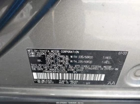 Toyota bZ4X Limited - 16000 € / 31293.28 лв. - 27693180 9 | Car24.bg Toyota bZ4X Limited - 16000 € / 31293.28 лв. - 27693180 9