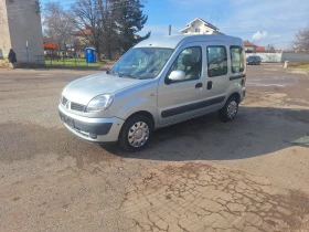 Renault Kangoo - 1450 € / 2835.95 лв. - 74472371 2 | Car24.bg Renault Kangoo - 1450 € / 2835.95 лв. - 74472371 2
