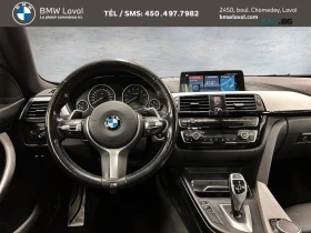 BMW 430 xDrive * Coupe * АвтоКредит * (ЦЕНА ДО БГ) | Auto.bg — изображение 12 BMW 430 xDrive * Coupe * АвтоКредит * (ЦЕНА ДО БГ) | Auto.bg — изображение 12