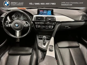 BMW 430 xDrive * Coupe * АвтоКредит * (ЦЕНА ДО БГ) | Auto.bg — изображение 10 BMW 430 xDrive * Coupe * АвтоКредит * (ЦЕНА ДО БГ) | Auto.bg — изображение 10