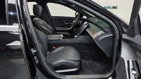 Mercedes-Benz S 350 d* DISTRONIC* 360* КАМЕРА* ПОДГРЕВ* ОБДУХ* HUD* - 41300 € - 47102068 10 | Car24.bg Mercedes-Benz S 350 d* DISTRONIC* 360* КАМЕРА* ПОДГРЕВ* ОБДУХ* HUD* - 41300 € - 47102068 10