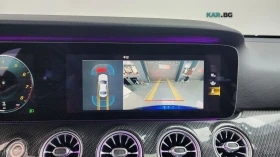 Mercedes-Benz E 250 ДВА КЛЮЧА* ПАМЕТ* КАМЕРА* ДИСТРОНИК* ПАНО | Auto.bg — изображение 14 Mercedes-Benz E 250 ДВА КЛЮЧА* ПАМЕТ* КАМЕРА* ДИСТРОНИК* ПАНО | Auto.bg — изображение 14