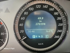 Mercedes-Benz GLK undefined | Auto.bg — изображение 10 Mercedes-Benz GLK undefined | Auto.bg — изображение 10