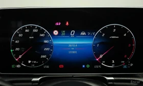 Mercedes-Benz S 580 4MATIC* BURMESTER* ОБДУХВАНЕ* LANE* ASSIST* 360КАМ - 45400 € - 58101865 12 | Car24.bg Mercedes-Benz S 580 4MATIC* BURMESTER* ОБДУХВАНЕ* LANE* ASSIST* 360КАМ - 45400 € - 58101865 12