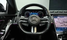 Mercedes-Benz S 580 4MATIC* BURMESTER* ОБДУХВАНЕ* LANE* ASSIST* 360КАМ - 45400 € - 58101865 8 | Car24.bg Mercedes-Benz S 580 4MATIC* BURMESTER* ОБДУХВАНЕ* LANE* ASSIST* 360КАМ - 45400 € - 58101865 8