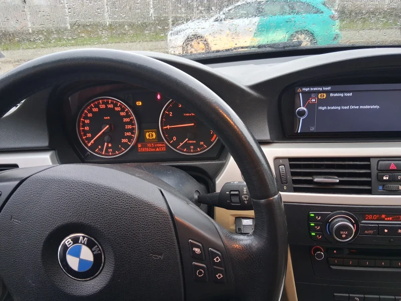 BMW 320 - 3000 € / 5867.49 лв. - 94239698 1 | Car24.bg BMW 320 - 3000 € / 5867.49 лв. - 94239698 1