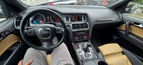 Audi Q7 4.2 tdi 340hp 8 скорости - 14800 € - 88041185 6 | Car24.bg Audi Q7 4.2 tdi 340hp 8 скорости - 14800 € - 88041185 6
