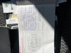 Skoda Fabia - 5900 € / 11539.40 лв. - 13337651 9 | Car24.bg Skoda Fabia - 5900 € / 11539.40 лв. - 13337651 9