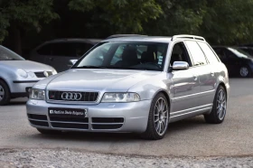 Audi S4 undefined | Auto.bg — изображение 5 Audi S4 undefined | Auto.bg — изображение 5