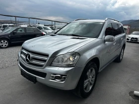 Mercedes-Benz GL 320 CDI 224к.с - 8500 € / 16624.56 лв. - 79313416 4 | Car24.bg Mercedes-Benz GL 320 CDI 224к.с - 8500 € / 16624.56 лв. - 79313416 4