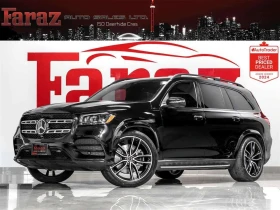Mercedes-Benz GLS * 450 4MATIC SUV * CARFAX * ЦЕНА ДО БГ - Car24.bg Mercedes-Benz GLS * 450 4MATIC SUV * CARFAX * ЦЕНА ДО БГ