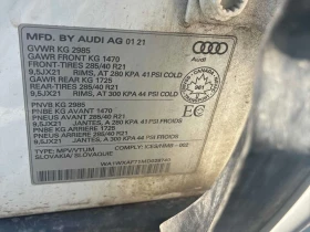 Audi Q7 Technik/360/DIS/HUD/B&O/MATIRX/ОТ ПРЕДСТАВИТЕЛСТВО | Auto.bg — изображение 10 Audi Q7 Technik/360/DIS/HUD/B&O/MATIRX/ОТ ПРЕДСТАВИТЕЛСТВО | Auto.bg — изображение 10