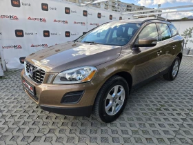 Volvo XC60 2.4D5-215кс= АВТОМАТ= 4Х4= OCEAN RACE= NAVI | Auto.bg — изображение 6 Volvo XC60 2.4D5-215кс= АВТОМАТ= 4Х4= OCEAN RACE= NAVI | Auto.bg — изображение 6