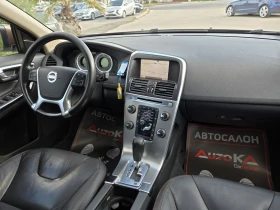 Volvo XC60 2.4D5-215кс= АВТОМАТ= 4Х4= OCEAN RACE= NAVI | Auto.bg — изображение 13 Volvo XC60 2.4D5-215кс= АВТОМАТ= 4Х4= OCEAN RACE= NAVI | Auto.bg — изображение 13