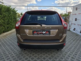 Volvo XC60 2.4D5-215кс= АВТОМАТ= 4Х4= OCEAN RACE= NAVI | Auto.bg — изображение 4 Volvo XC60 2.4D5-215кс= АВТОМАТ= 4Х4= OCEAN RACE= NAVI | Auto.bg — изображение 4