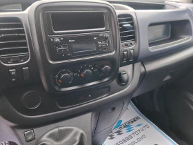 Opel Vivaro 1.6CDTI/Euro6B/Климатик | Auto.bg — изображение 8 Opel Vivaro 1.6CDTI/Euro6B/Климатик | Auto.bg — изображение 8