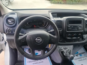 Opel Vivaro 1.6CDTI/Euro6B/Климатик | Auto.bg — изображение 7 Opel Vivaro 1.6CDTI/Euro6B/Климатик | Auto.bg — изображение 7