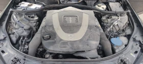 Mercedes-Benz S 500 | Mobile.bg — малка снимка 14