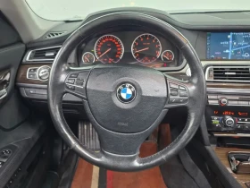 BMW 740 i - САМО 30% АВАНС - 9479 € - 30172812 13 | Car24.bg BMW 740 i - САМО 30% АВАНС - 9479 € - 30172812 13