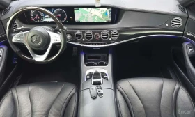 Mercedes-Benz S 350 AMG Line 4MATIC /ОБДУХВАНЕ/ПАНОРАМА/ДИСТРОНИК/360 - 27900 € - 83063621 7 | Car24.bg Mercedes-Benz S 350 AMG Line 4MATIC /ОБДУХВАНЕ/ПАНОРАМА/ДИСТРОНИК/360 - 27900 € - 83063621 7