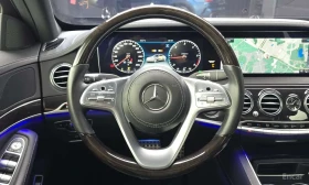 Mercedes-Benz S 350 AMG Line 4MATIC /ОБДУХВАНЕ/ПАНОРАМА/ДИСТРОНИК/360 - 27900 € - 83063621 13 | Car24.bg Mercedes-Benz S 350 AMG Line 4MATIC /ОБДУХВАНЕ/ПАНОРАМА/ДИСТРОНИК/360 - 27900 € - 83063621 13