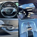 Mercedes-Benz S 350 4MATIC-LONG-3TV-PANORAMA-9G-FULL-KEYLESS-GO - [10] 