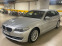 Обява за продажба на BMW 535 xDrive 258kc Futura  ~21 890 лв. - изображение 2