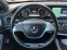 Обява за продажба на Mercedes-Benz S 350 4MATIC-LONG-3TV-PANORAMA-9G-FULL-KEYLESS-GO ~67 900 лв. - изображение 7
