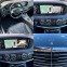 Обява за продажба на Mercedes-Benz S 350 4MATIC-LONG-3TV-PANORAMA-9G-FULL-KEYLESS-GO ~69 500 лв. - изображение 11