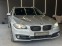 Обява за продажба на BMW 525 d* xDrive* Facelift* Luxury Line ~31 900 лв. - изображение 2
