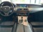 Обява за продажба на BMW 525 d* xDrive* Facelift* Luxury Line ~31 900 лв. - изображение 10