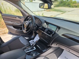 BMW X3 3.0d* FACELIFT/Навигация/Автомат 8ск/X-Line/258kc | Auto.bg — изображение 11 BMW X3 3.0d* FACELIFT/Навигация/Автомат 8ск/X-Line/258kc | Auto.bg — изображение 11