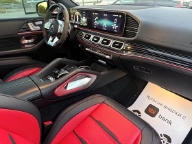 Mercedes-Benz GLE 53 4MATIC BRABUS-HEAD UP-DISTRONIK-3D BURMESTER-VAKUM-360KAM | Auto.bg — изображение 13 Mercedes-Benz GLE 53 4MATIC BRABUS-HEAD UP-DISTRONIK-3D BURMESTER-VAKUM-360KAM | Auto.bg — изображение 13