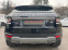 Обява за продажба на Land Rover Range Rover Evoque TD4/AUTOMATIC ~24 990 лв. - изображение 3